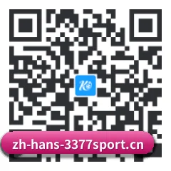 鸿蒙分布式看球终端 二维码
