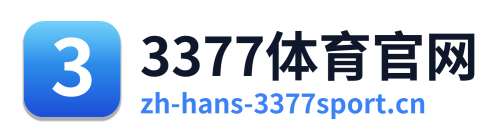 3377体育官网 Logo